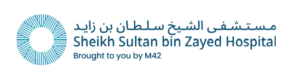 Sheikh Sultan bin Zayed Hospital​